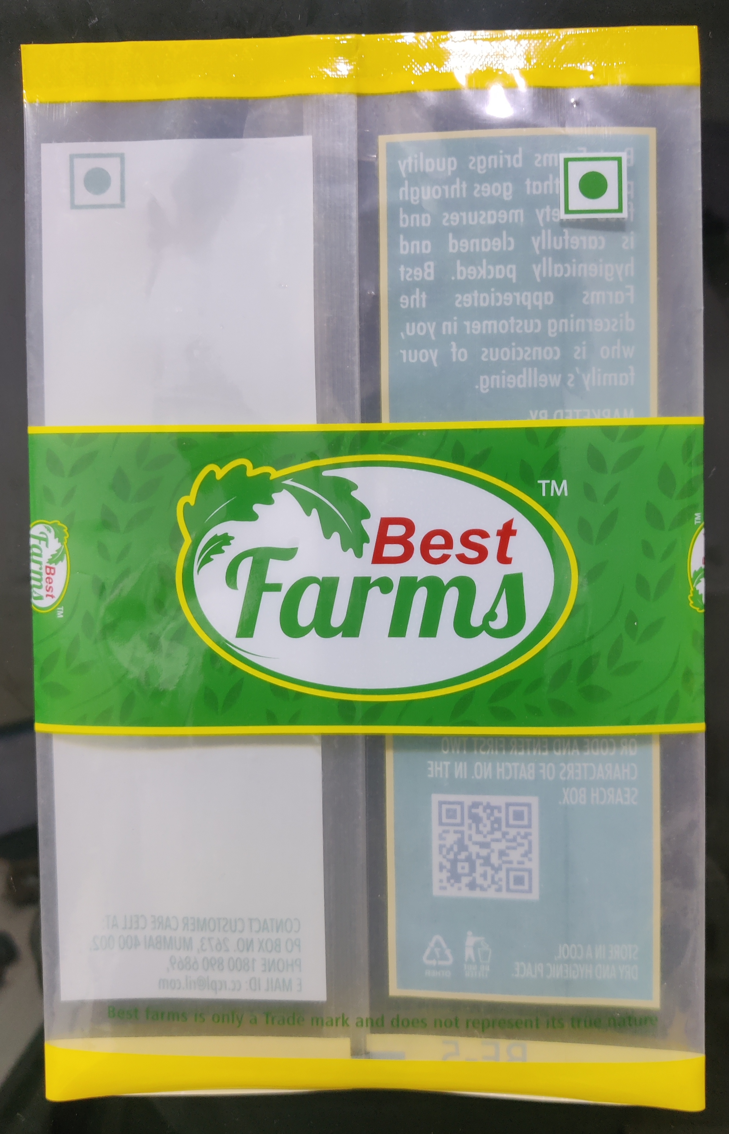 Common Packaging Pou