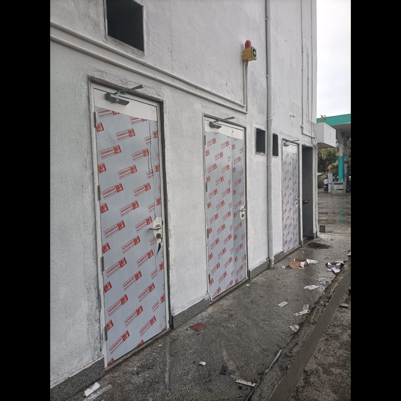 update image