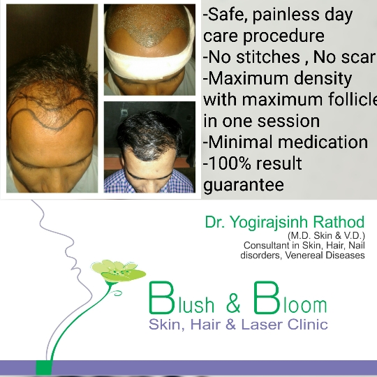 Think_Skin_Think_Blush_& _Bloom skin_specialist_in... main image