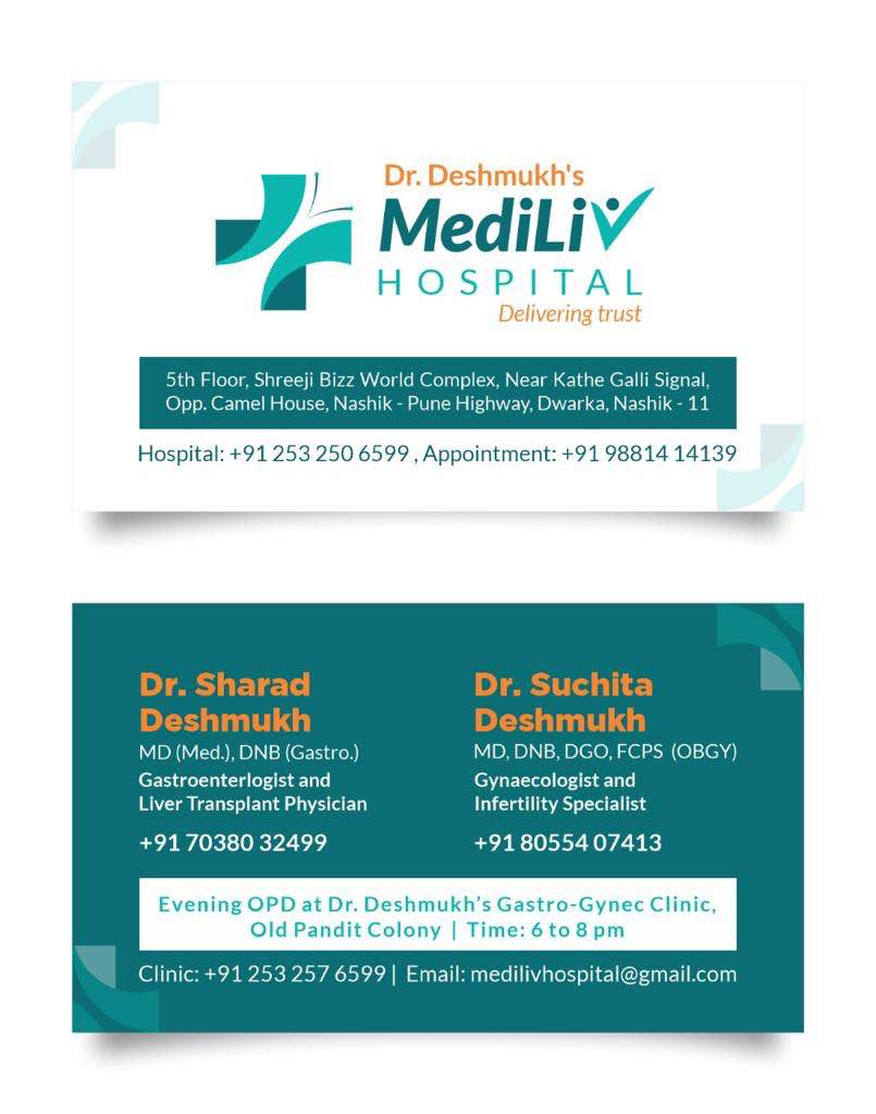 North Maharashtra’s most comprehensive and adva... main image