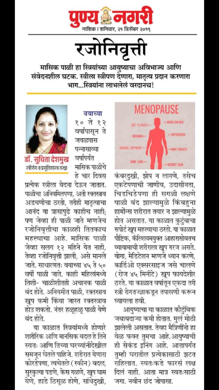 Everything you need to know about menopause
Wri... main image