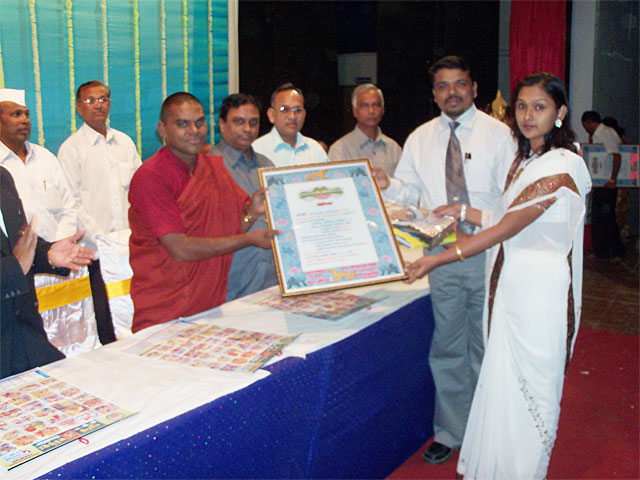 Award Received by Dr. Khare main image