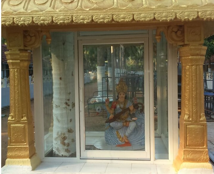 update image not found