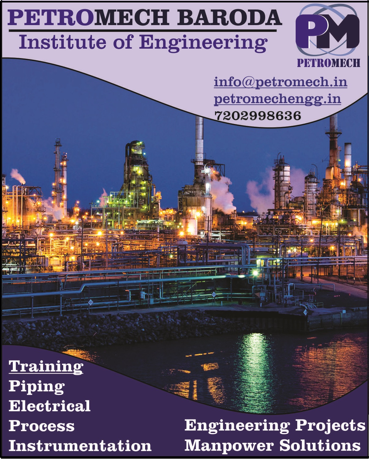 Petromech Baroda LLP (PBL)