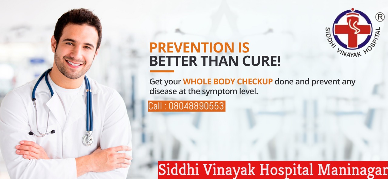 Dr. Amit Vanikar is dedicated and U.S. qualified h... main image