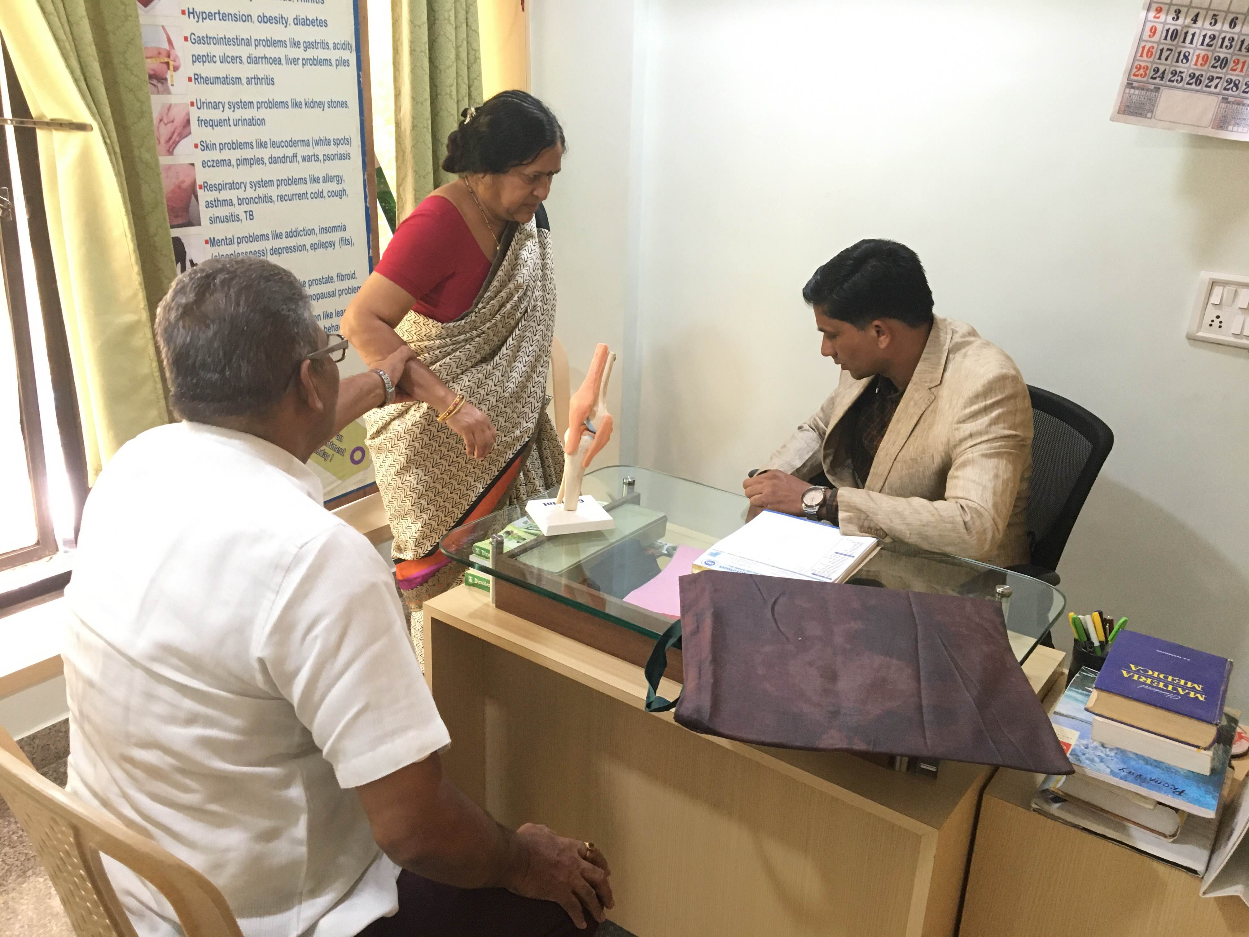  @Chembur, Mumbai OPD DR. Ajit Mane main image