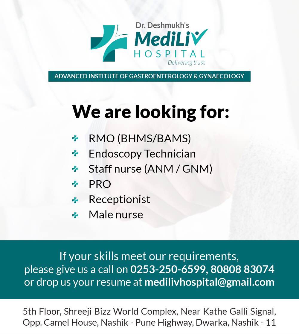 Application invited for following post  main image