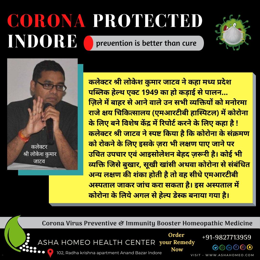 Prevention is better