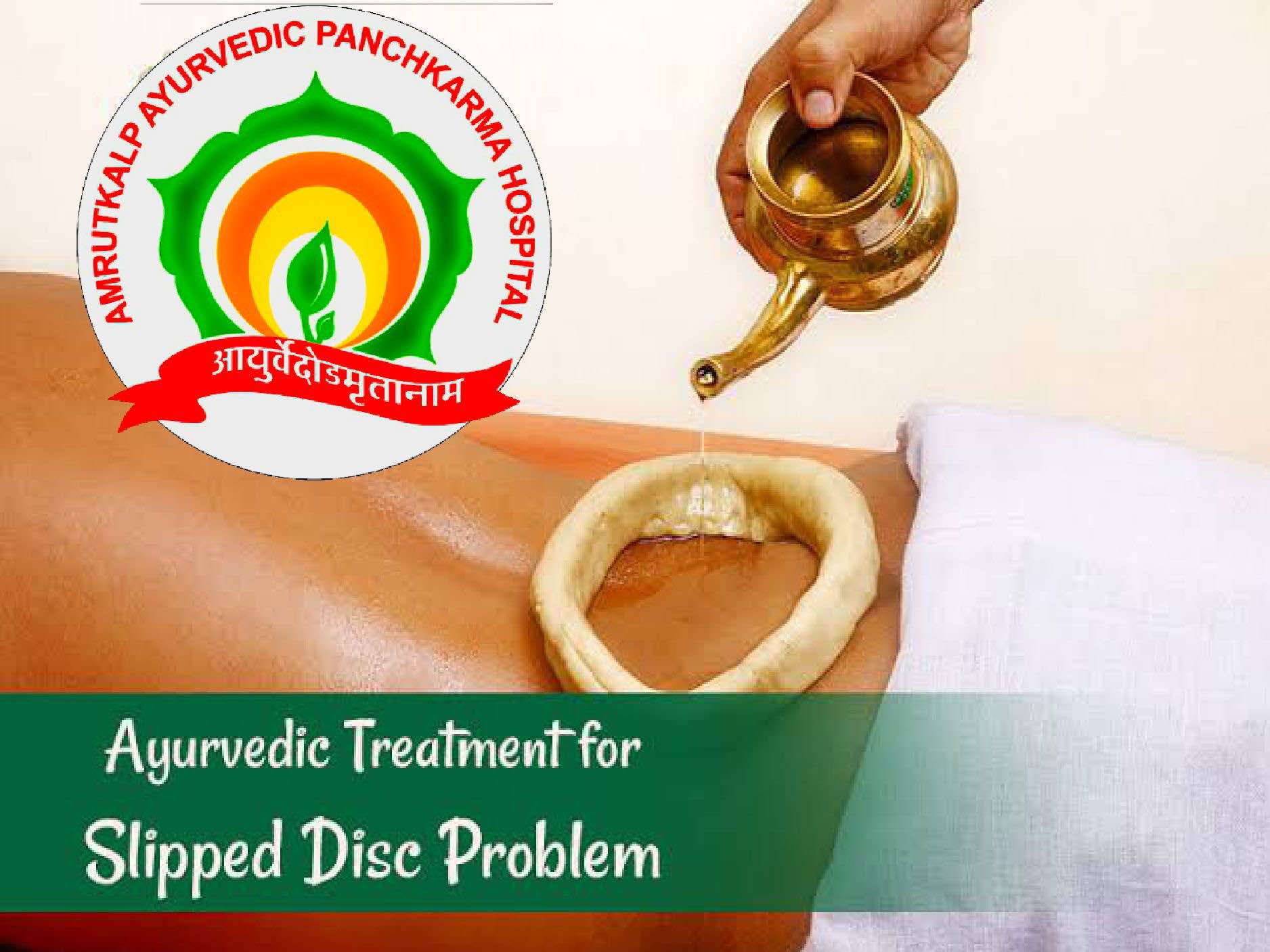 Slipped Disc Problem Ayurveda Treatment in the city.