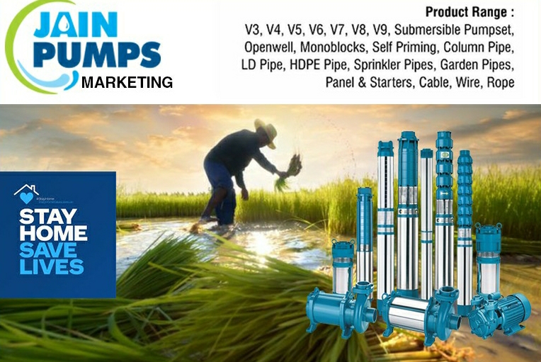 Share more than 112 jain pipe logo latest camera.edu.vn