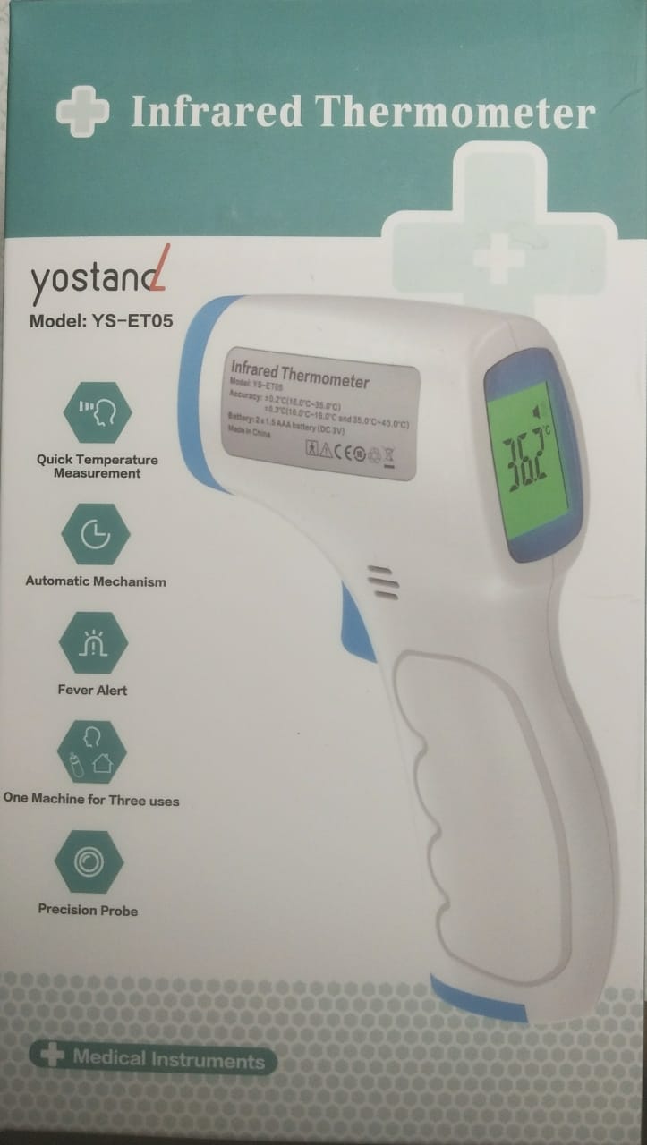 An Infrared Thermometer i MEHTA TEXTILE TRADING CO. in Ahmedabad, India