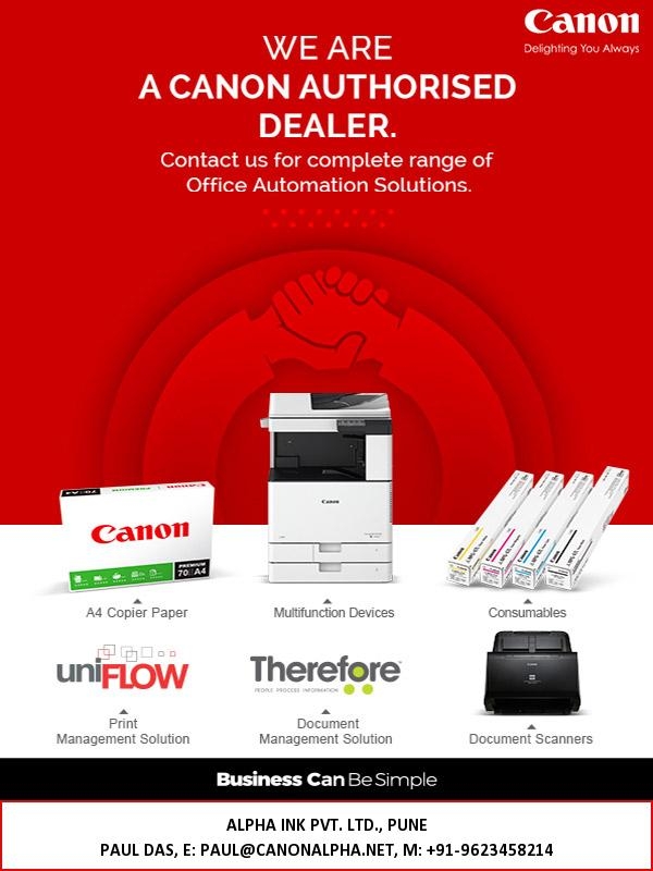 update image not found