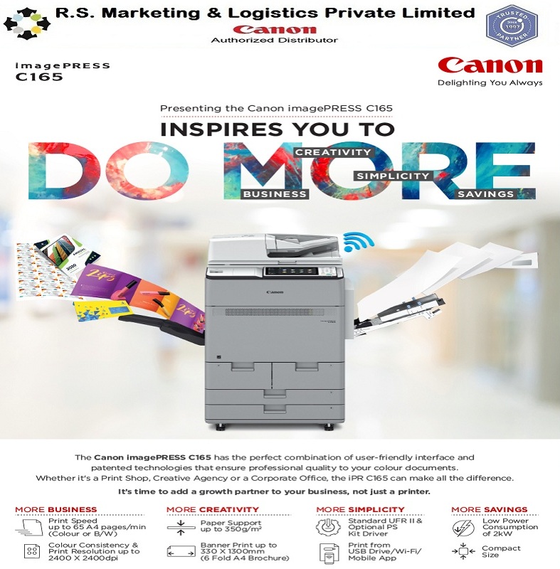 imagepress c165 brochure