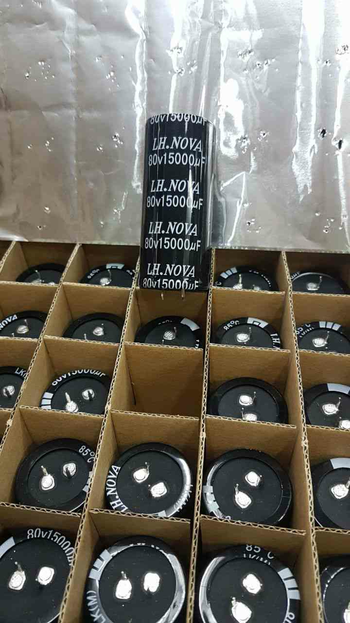 update image