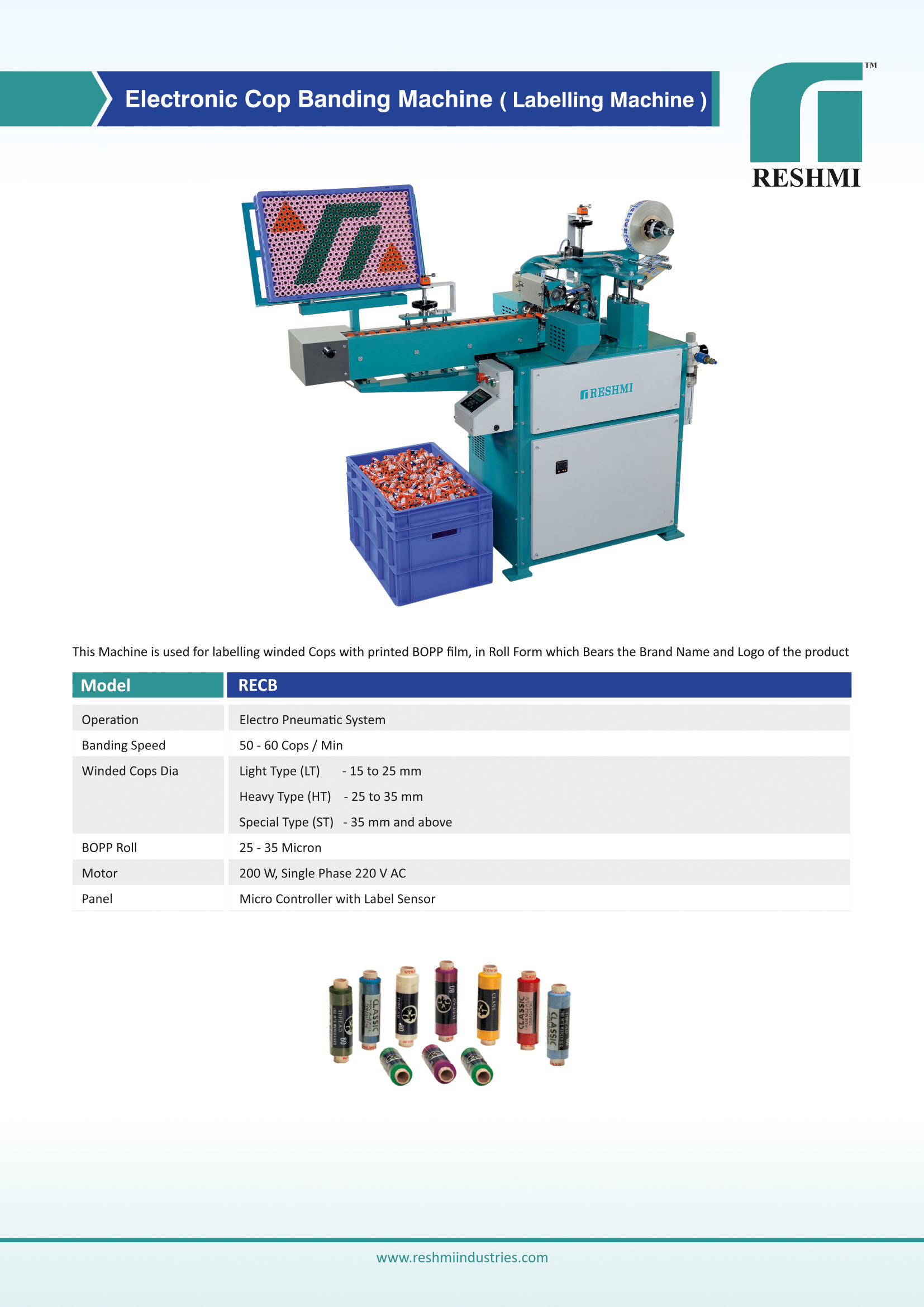 Updates RESHMI INDUSTRIES (INDIA) PVT LTD in Coimbatore,Reshmi