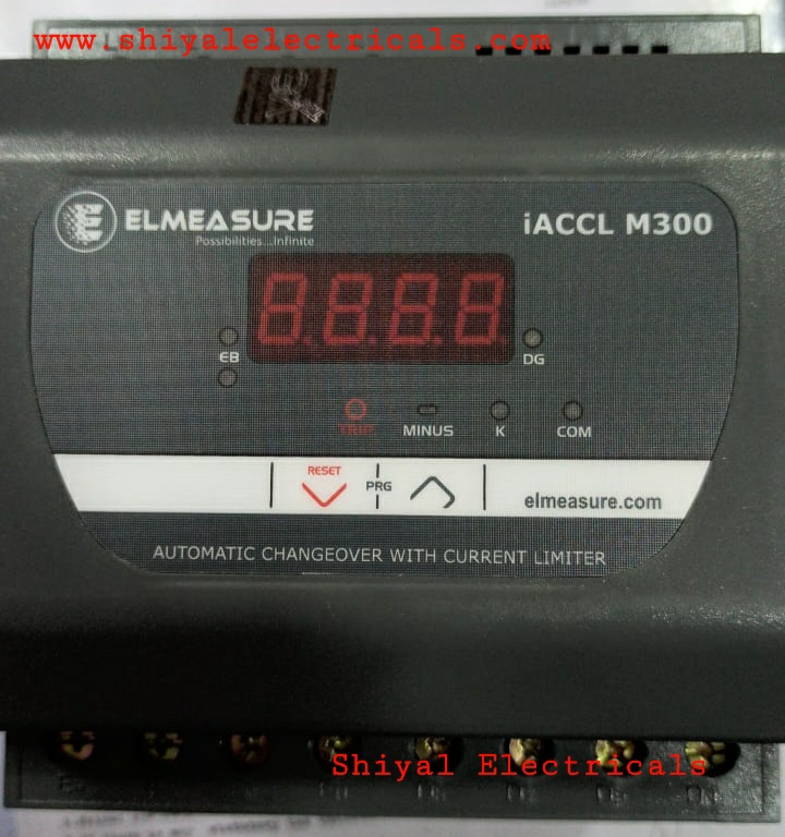 update image