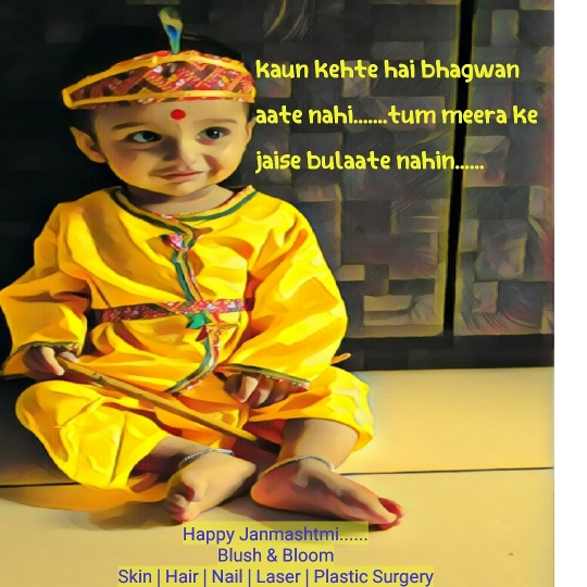 Think_Skin_Think_Blush_& _Bloom skin_specialist_in... main image