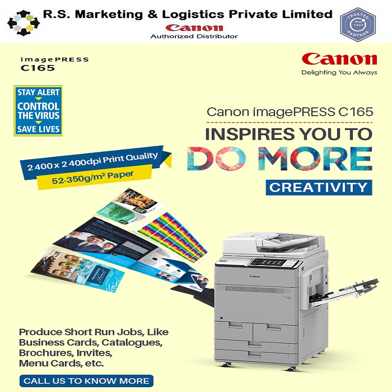 imagepress c165 brochure