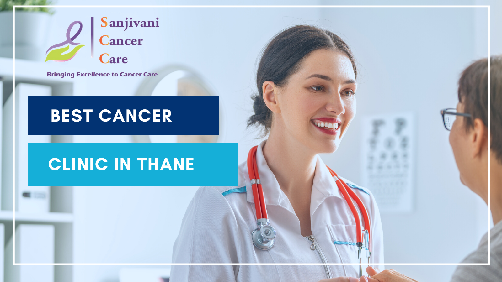 Sanjivani Cancer Car