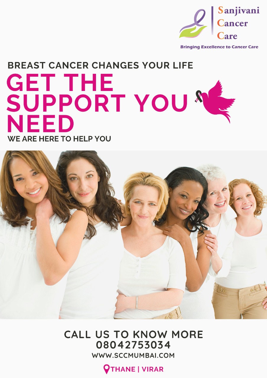 Sanjivani Cancer Car