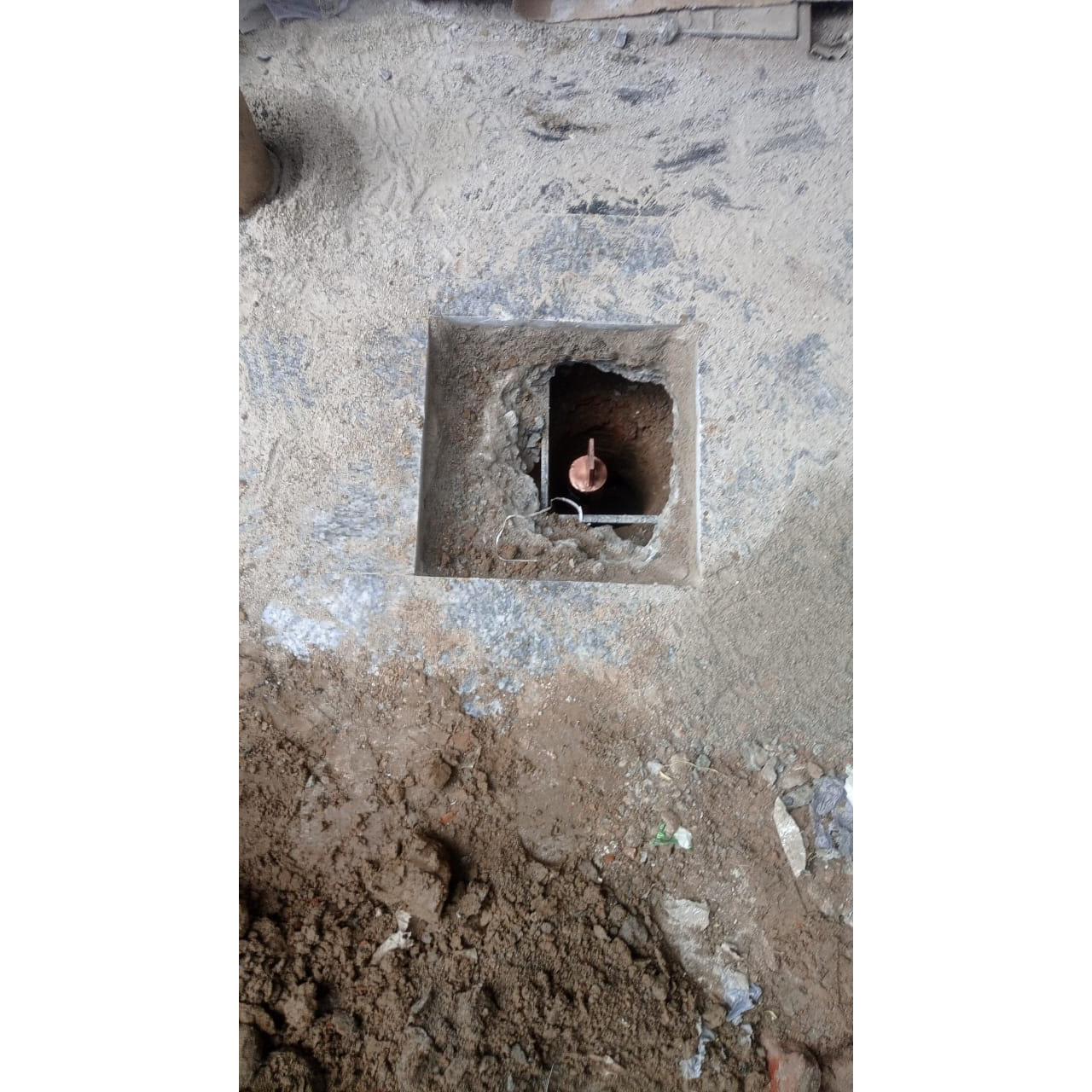 update image