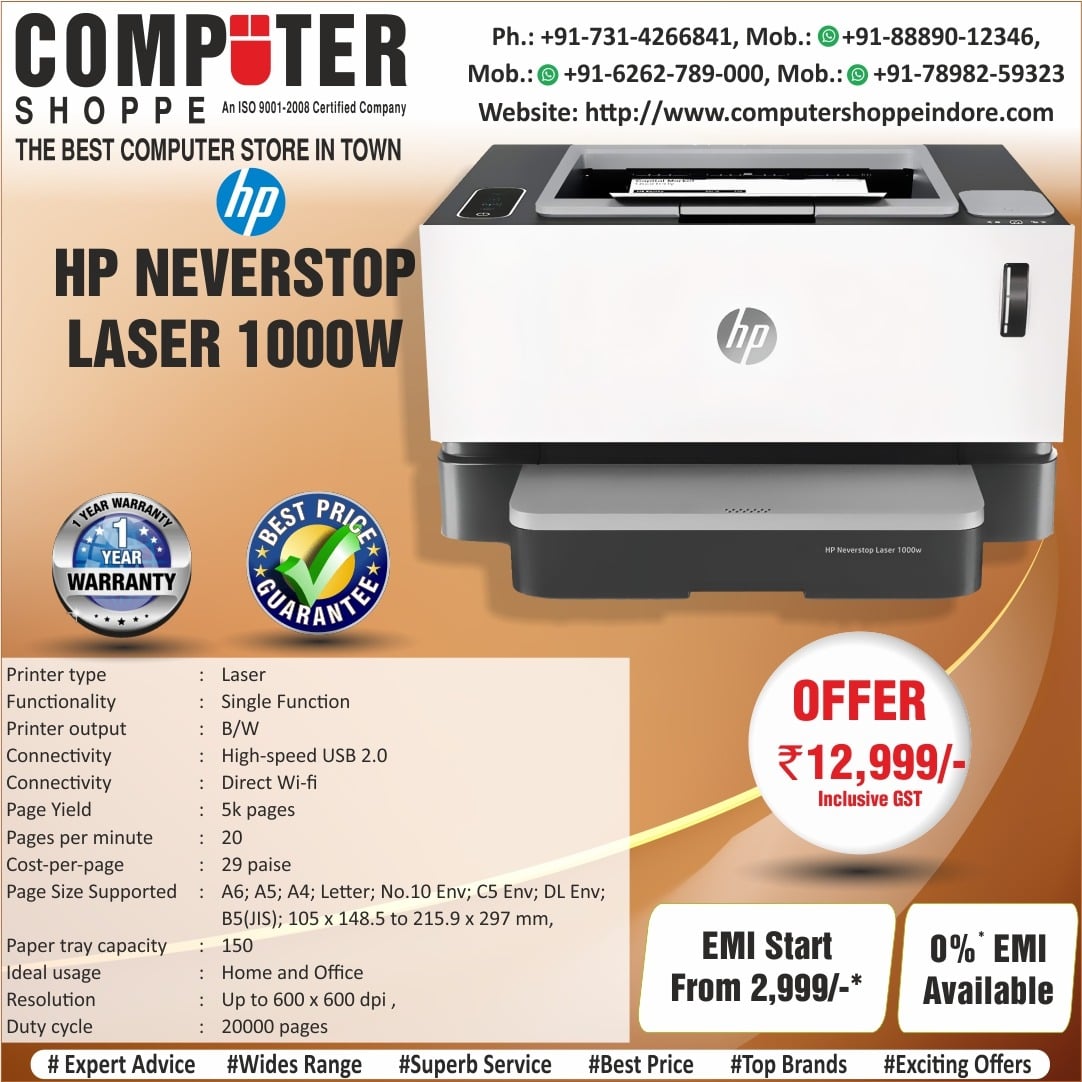 HP NEVERSTOP LASER 1000W Printer in Indore. Computer Shoppe