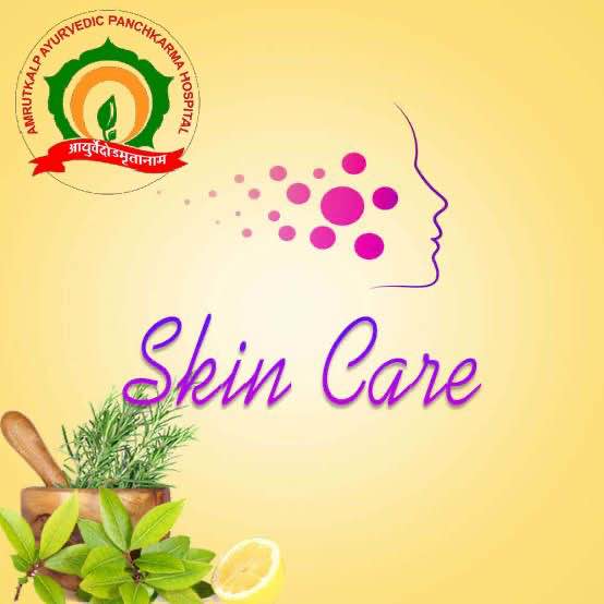 Ayurvedic Skin Care Clinic in surat. Available Ayu