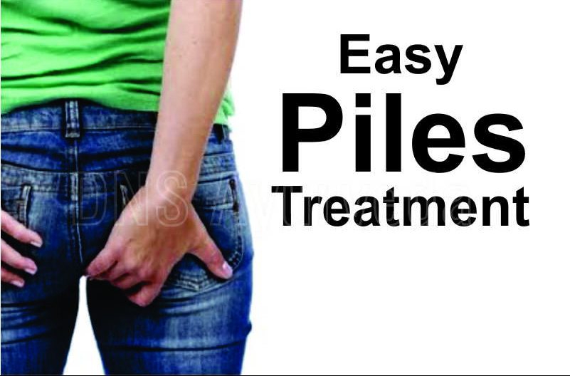 Best treatment piles problems for natural solutions in Iswaraya siddha hospital from kangeyam