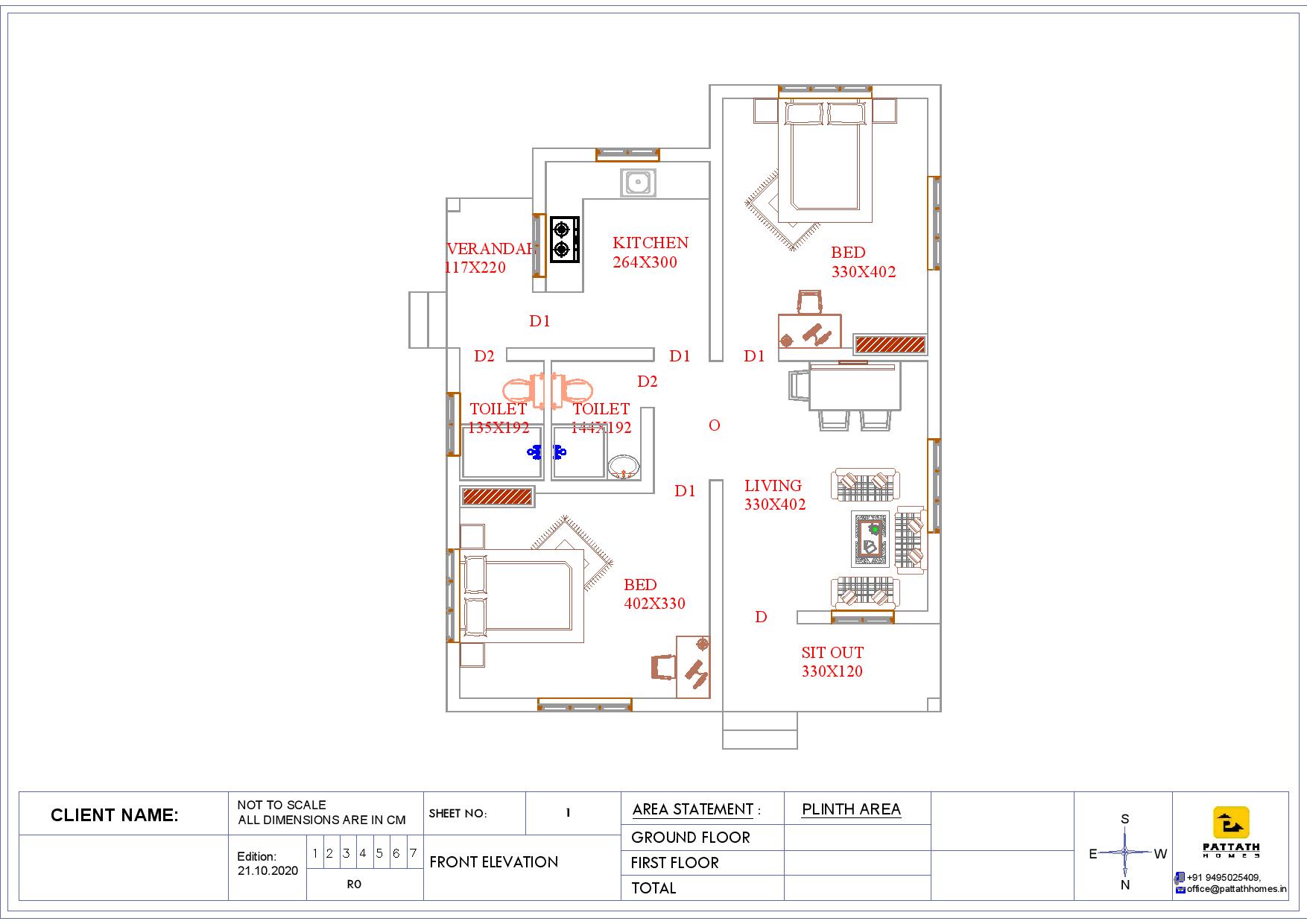update image