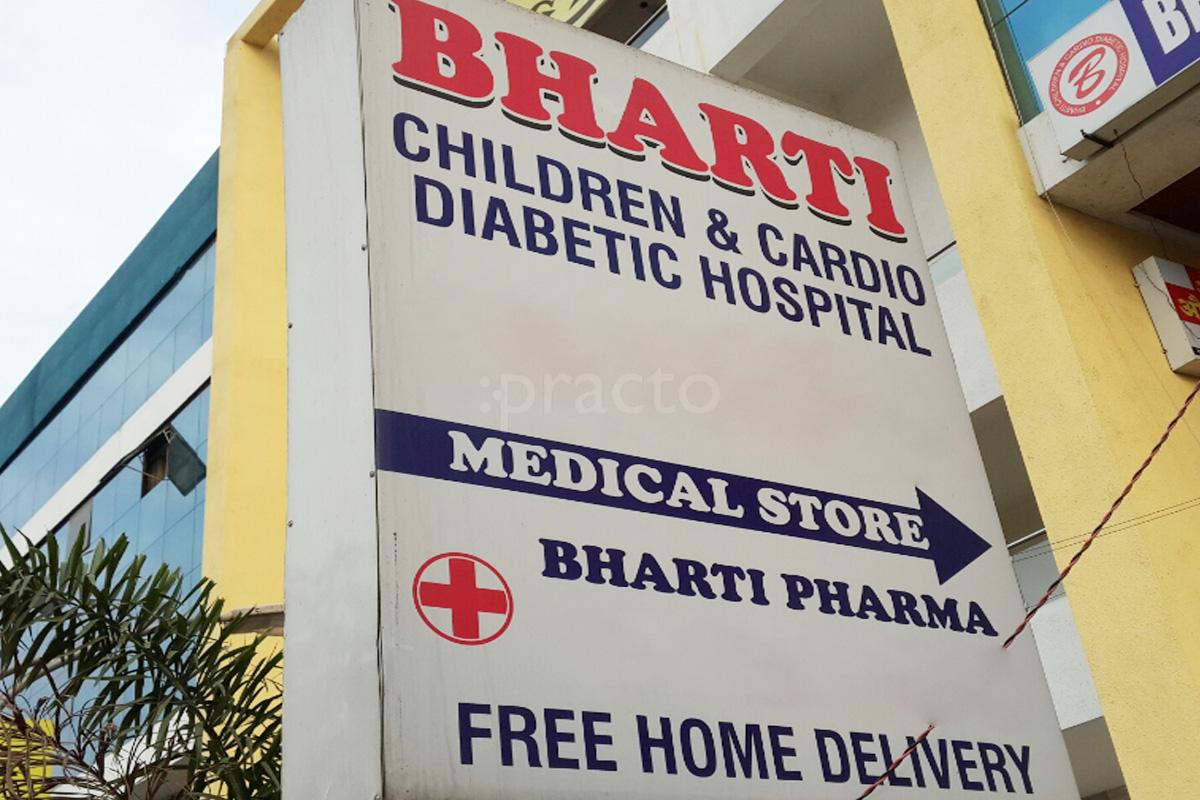 Do you want to visit Best Children & Cardiac Di... main image