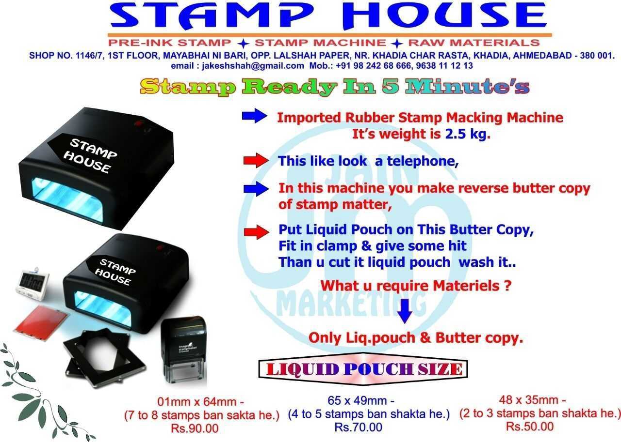Rubber stamp making machine with portable size and STAMP HOUSE