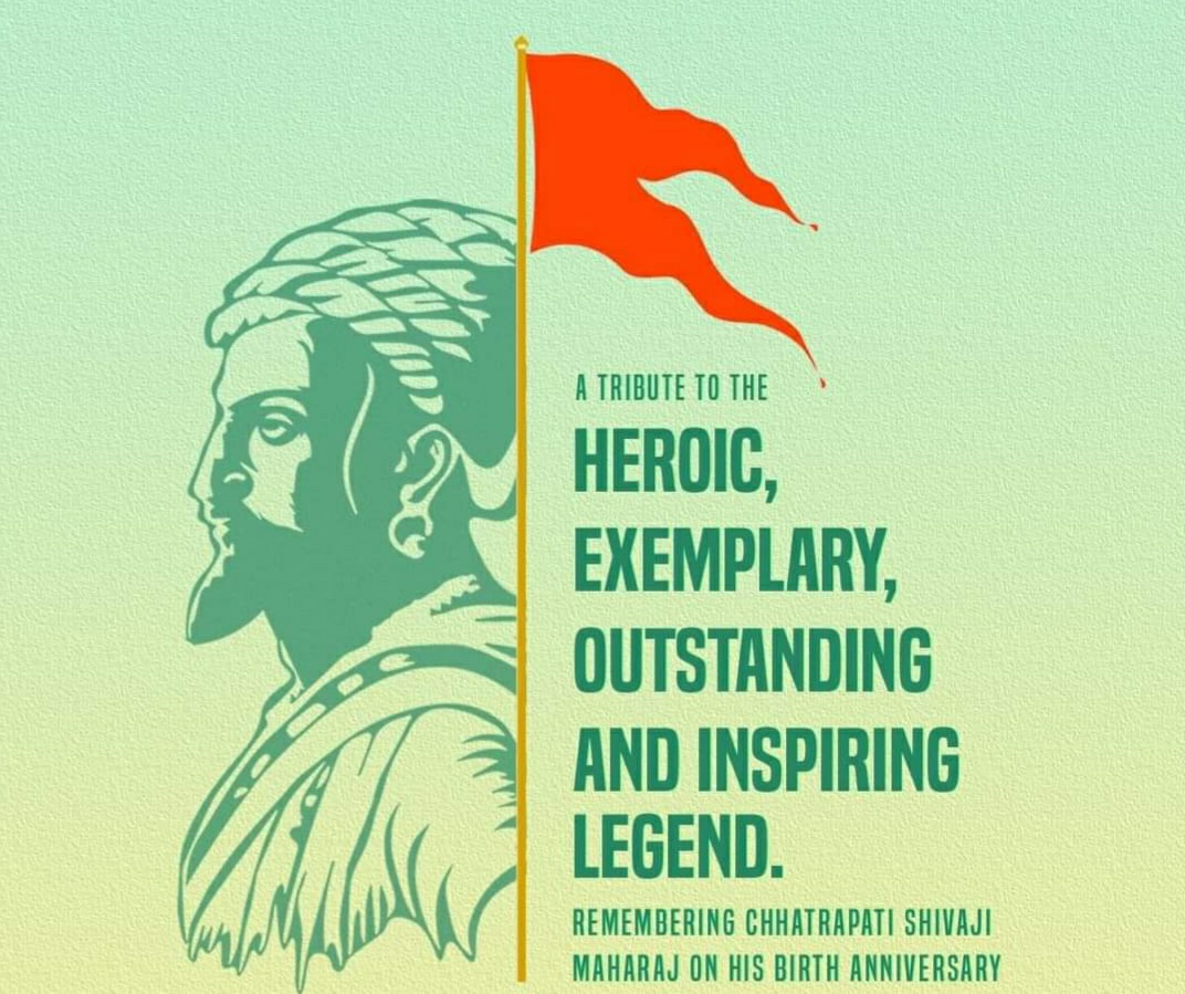 Think_Skin_Think_Blush_& _Bloom skin_specialist_in... main image