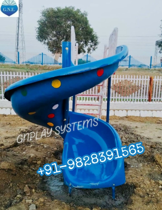 update image