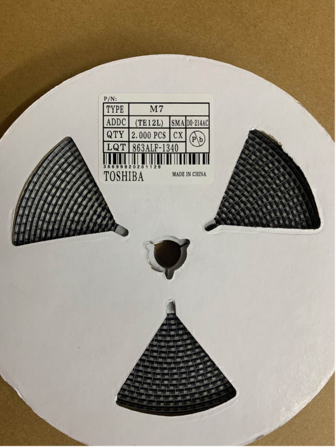Updates