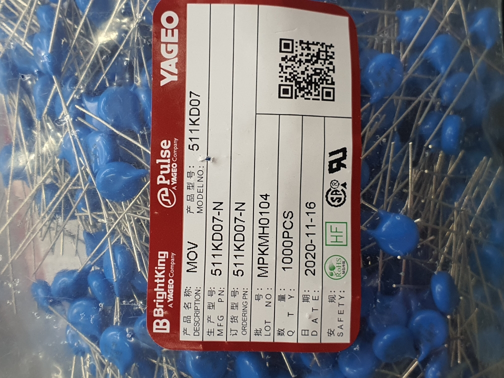 Updates | Samrat Electronics in Mumbai,Established in the year 1980