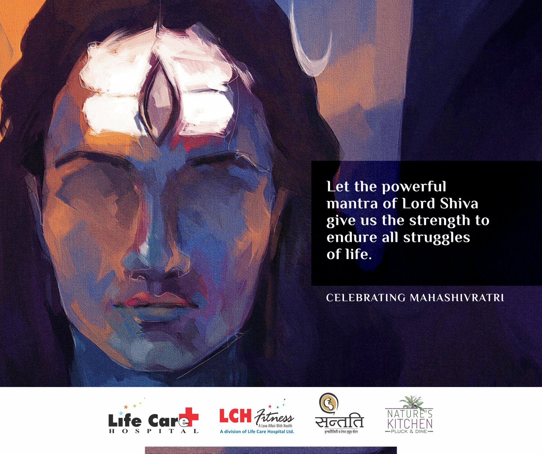 May the power emanating from Lord Shiva give us... main image