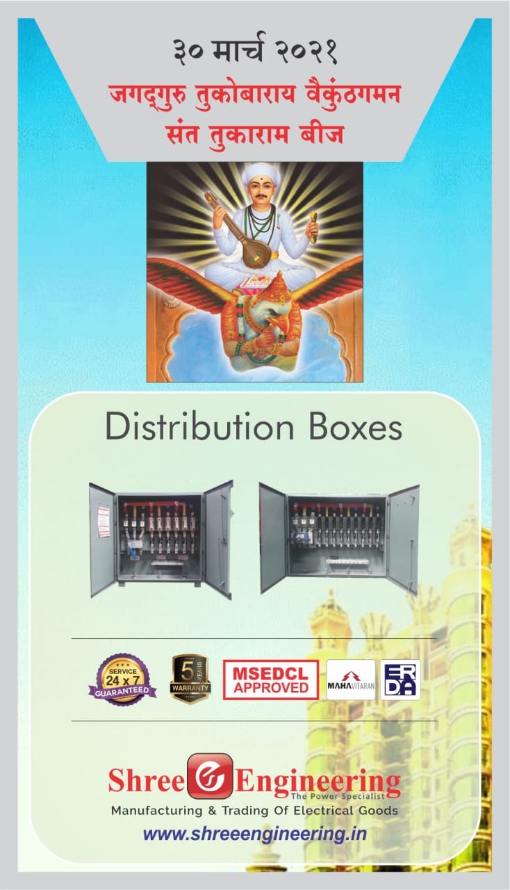update image