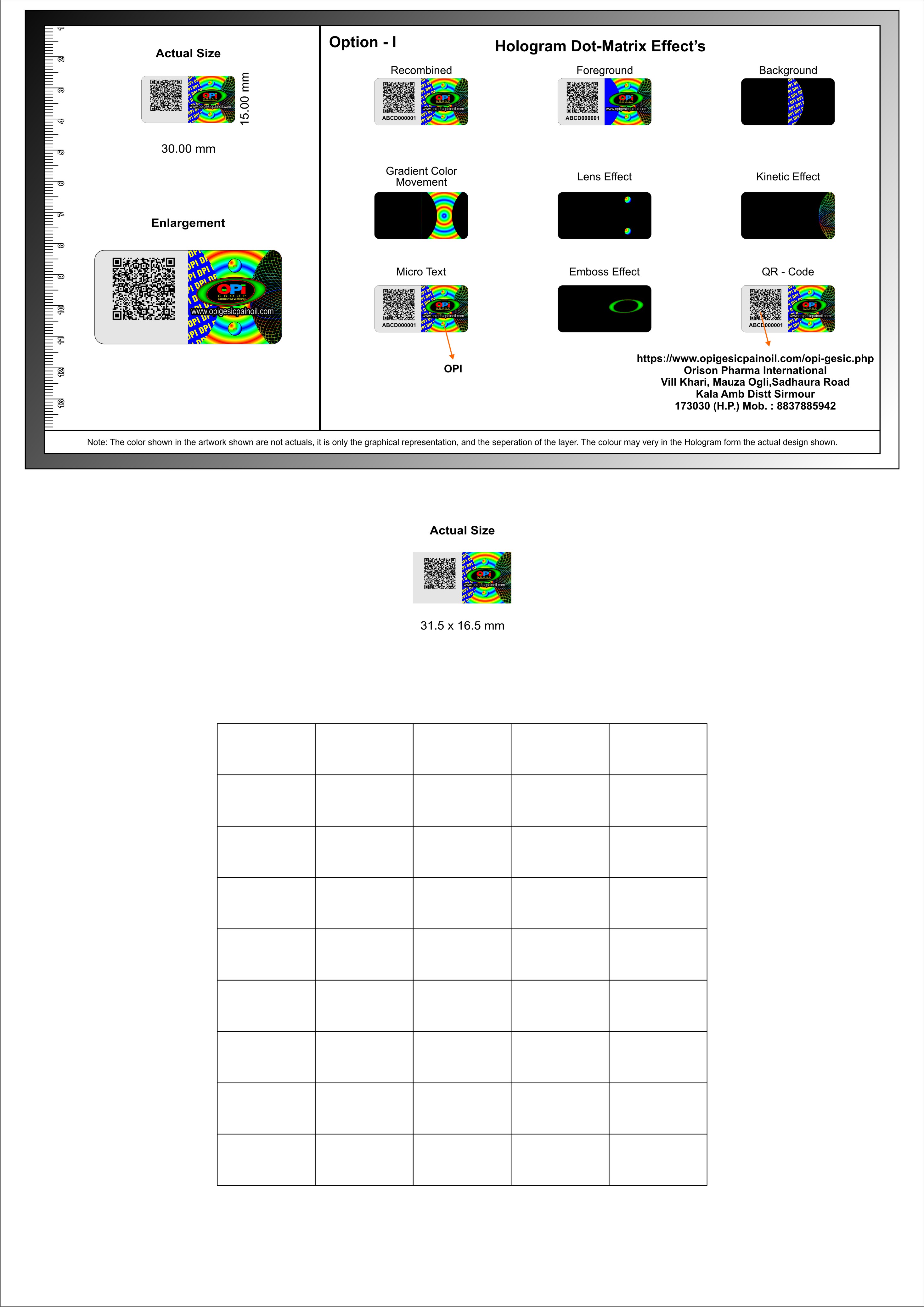 update image