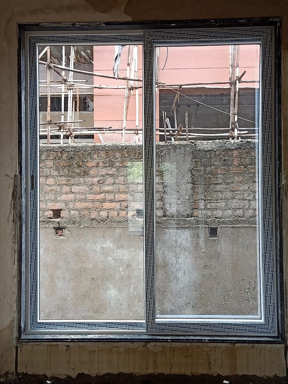 update image