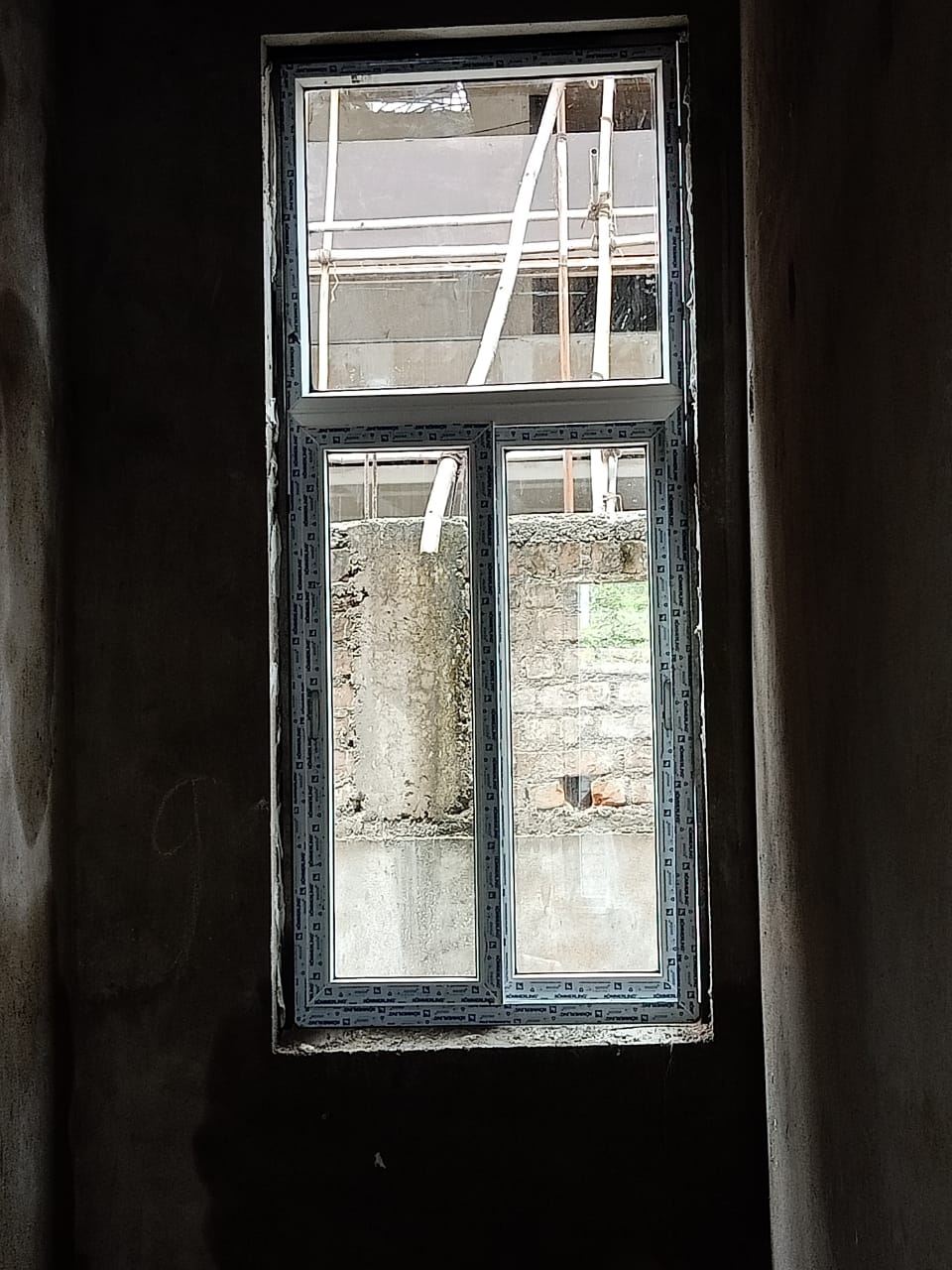 update image