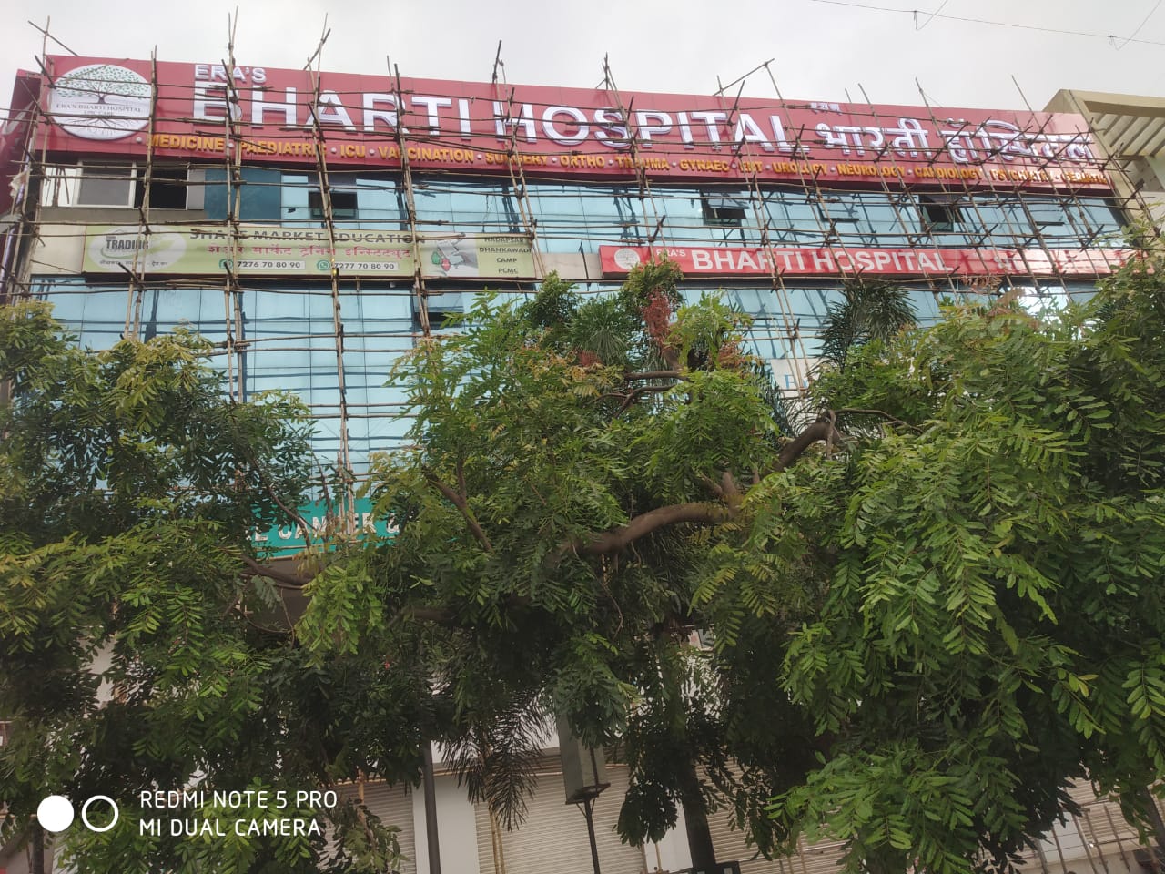  Era's Bharti Hospital is providing Following S... main image