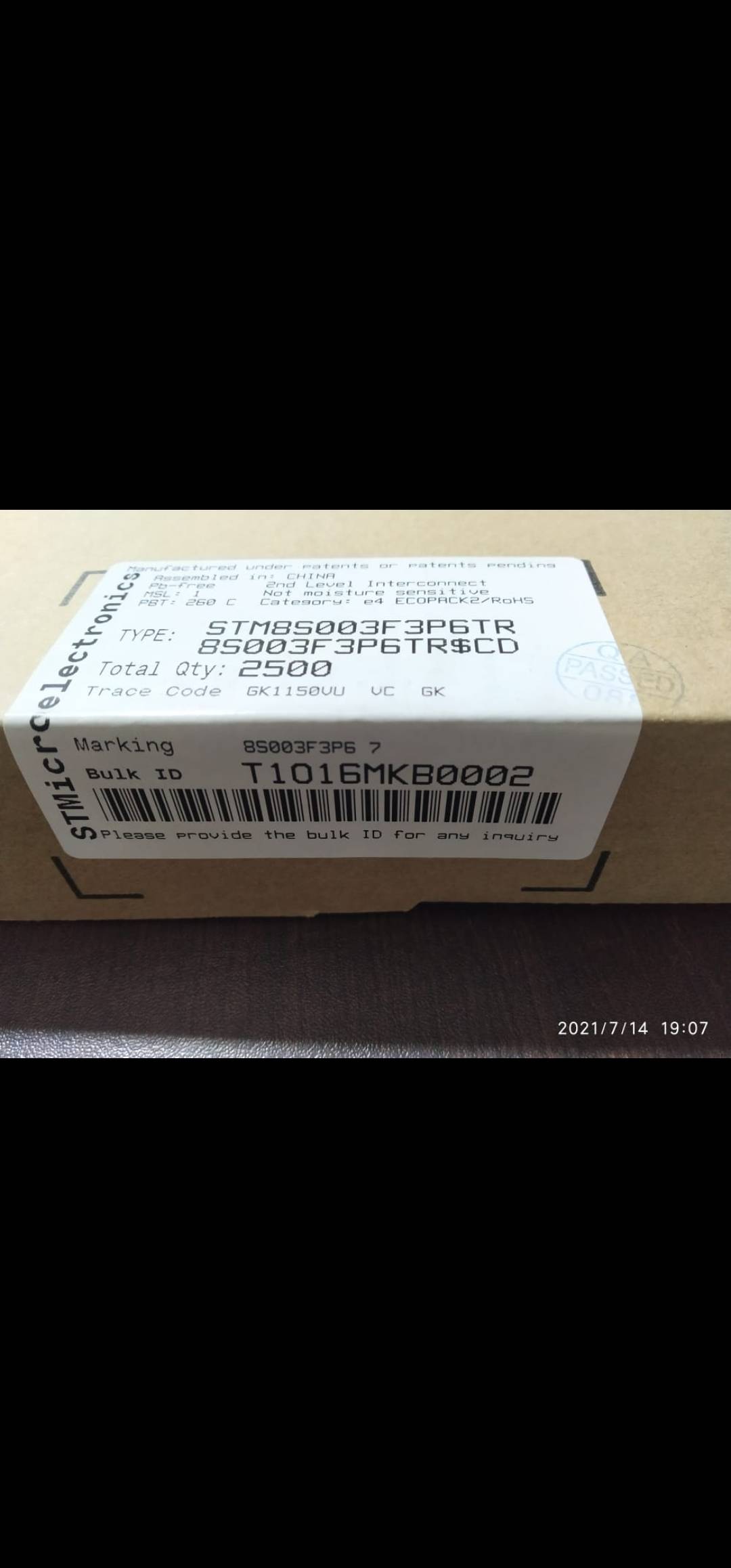 update image