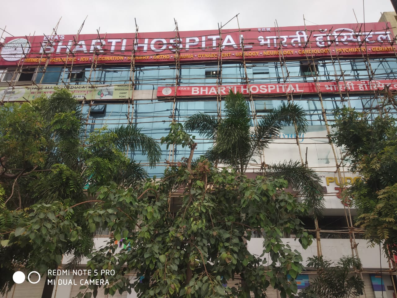 Era's Bharti Hospital situated in Heart of Pimp... main image