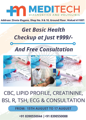 Get Basic Health Checkup at just Rs 999. And Fr... main image