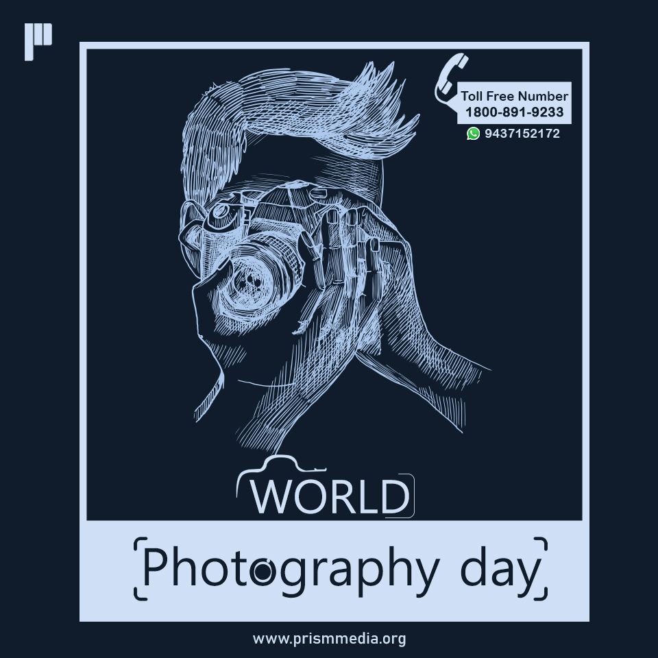 update image not found