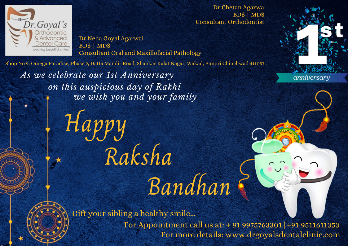 Happy Raksha Bandhan To all Brothers and Sister... main image