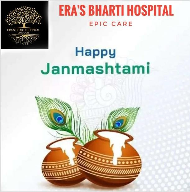 Happy Janmastami to Every One From Era's Bharti... main image