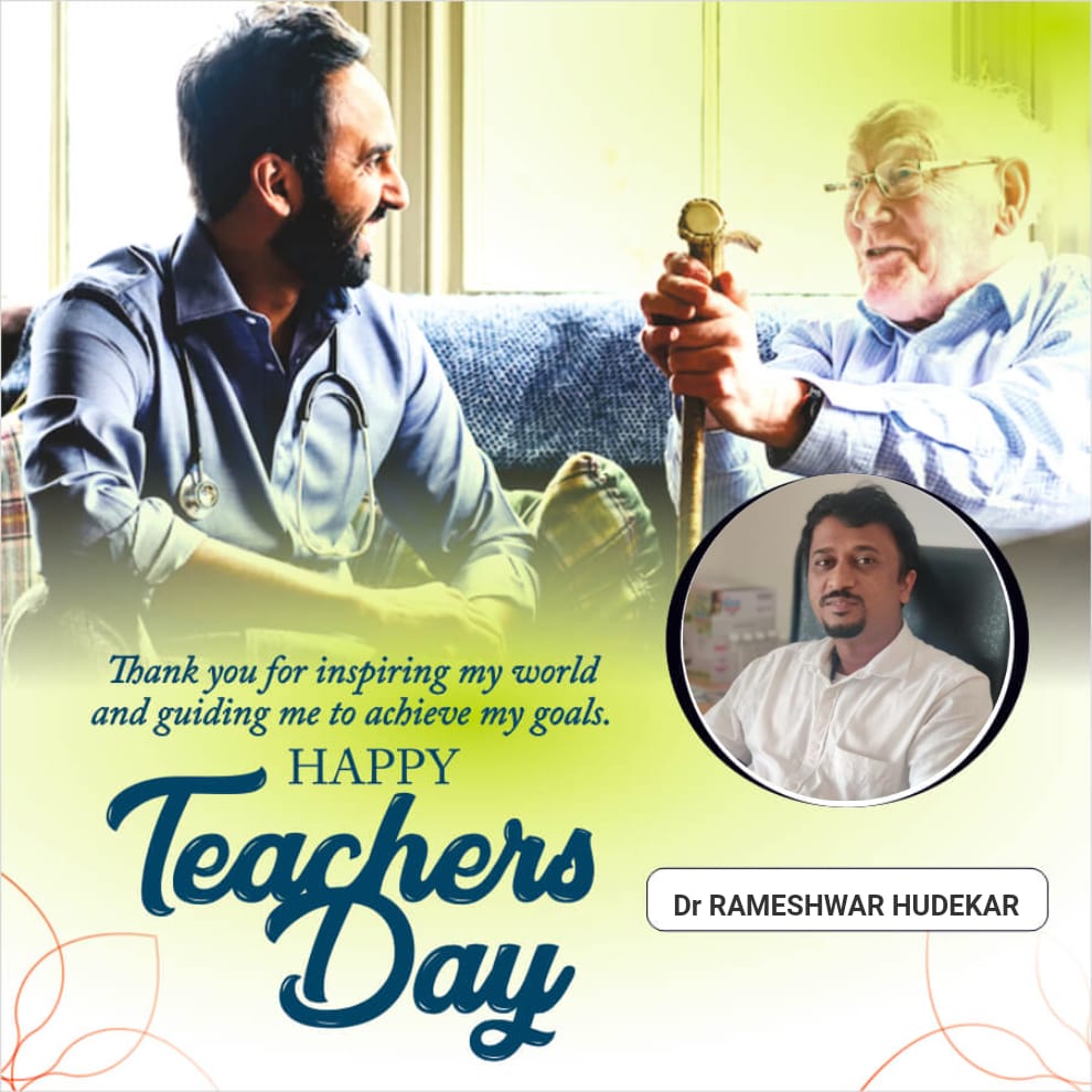 Happy Teachers Day ! main image