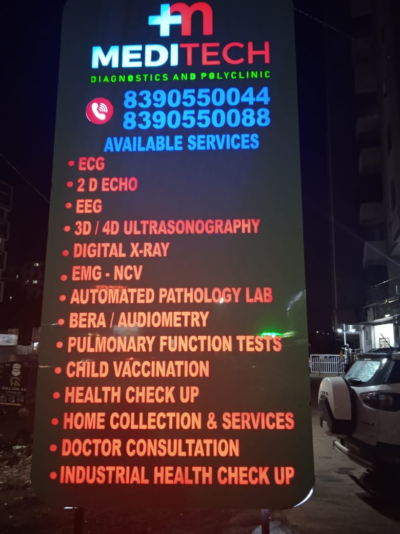 Are you Searching Pathology Lab in Wakad? Best ... main image