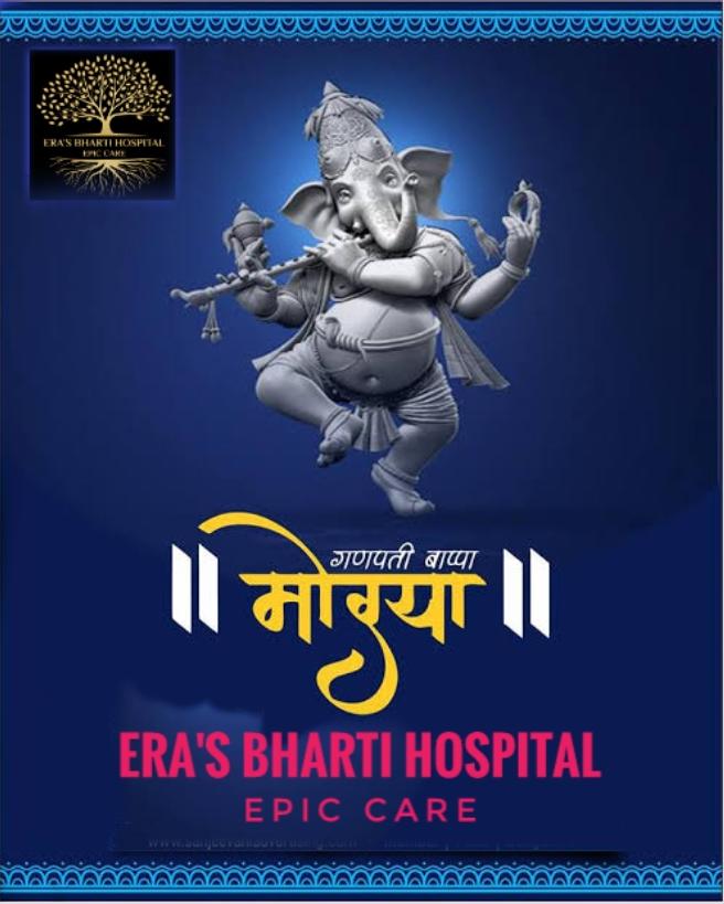 “May Lord Ganesh eliminate all the negativity a... main image